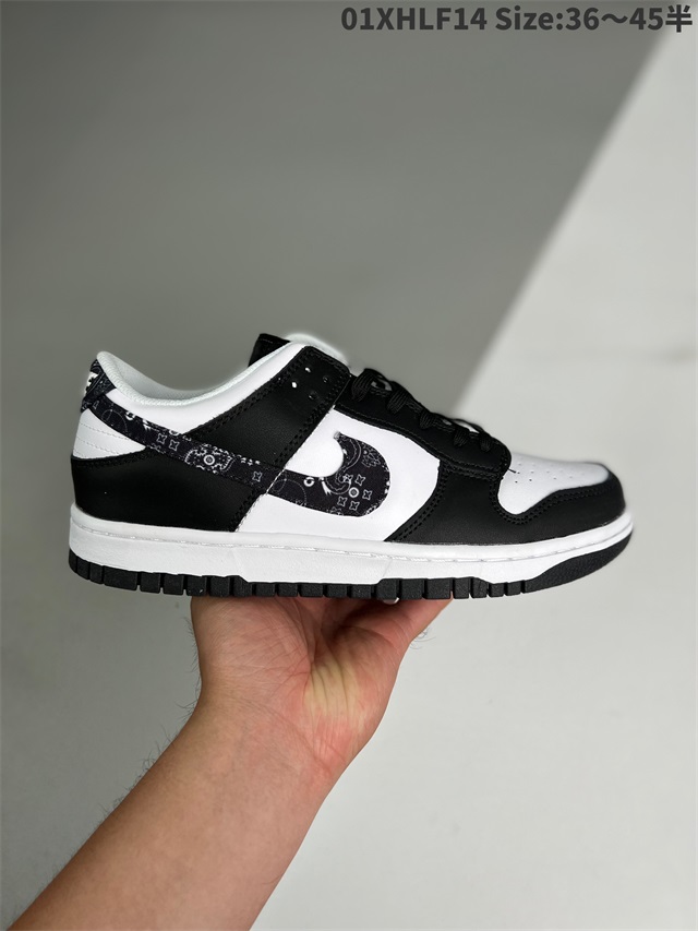 women low top dunk shoes 2022-11-25-419